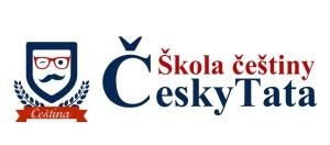 Школа чешского языка "Český Táta"